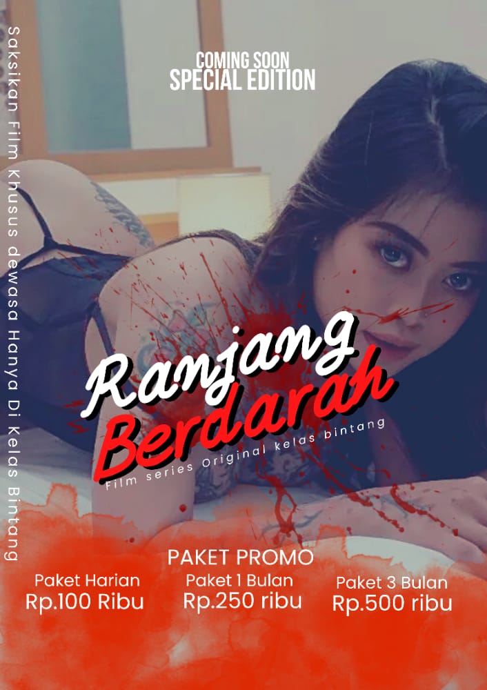 Ranjang Berdarah - Full Movie